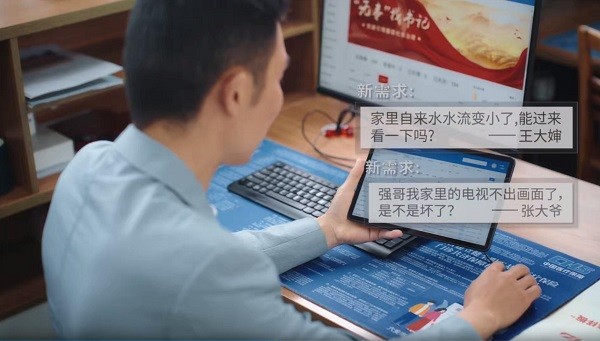图片3.jpg