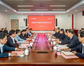  国家能源集团与北京化工大学签署战略合作框架协议