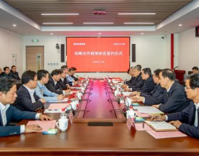 国家能源集团与北京化