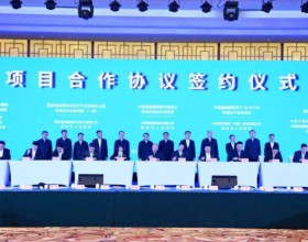 国家电投31亿元签约辽