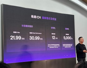  2023年最后一个月，车市开启年终促销冲刺销量模式