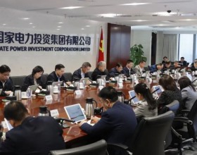 国家电投召开12月份生