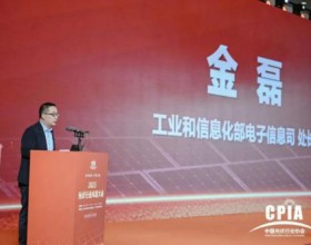 工信部: 四项工作推动