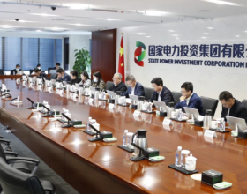 国家电投召开重点亏损