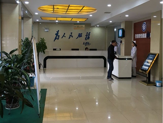 微信截图_20240112134623.png
