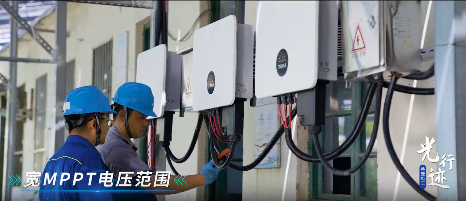企业微信截图_17574741094142(1).png