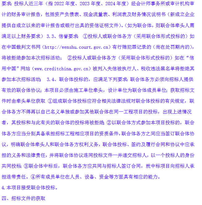 7.png