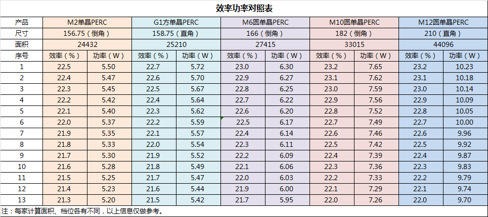微信图片_20210129084527.png
