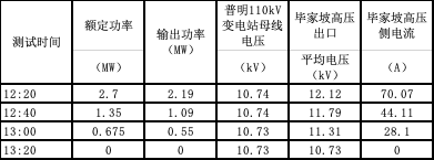 14.png
