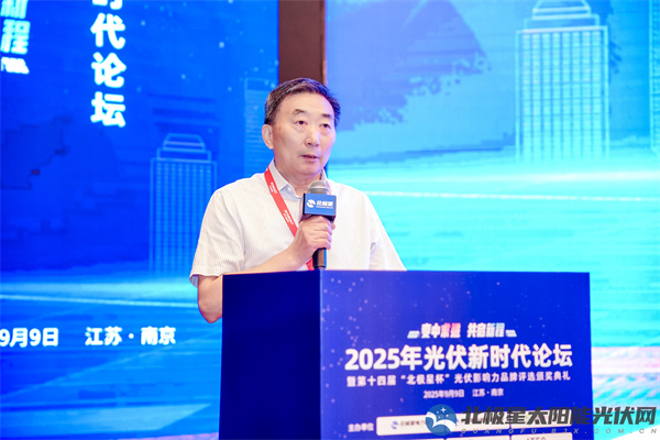 吉立东.jpg