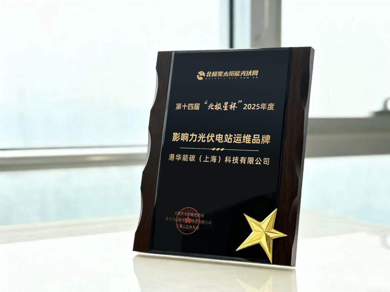 WPS图片(1).jpeg