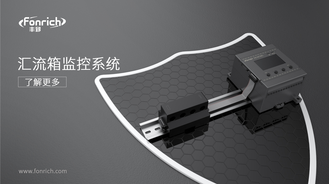 67企业微信截图_20250829171247.png
