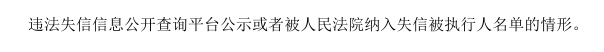 企业微信截图_20250829100651.png