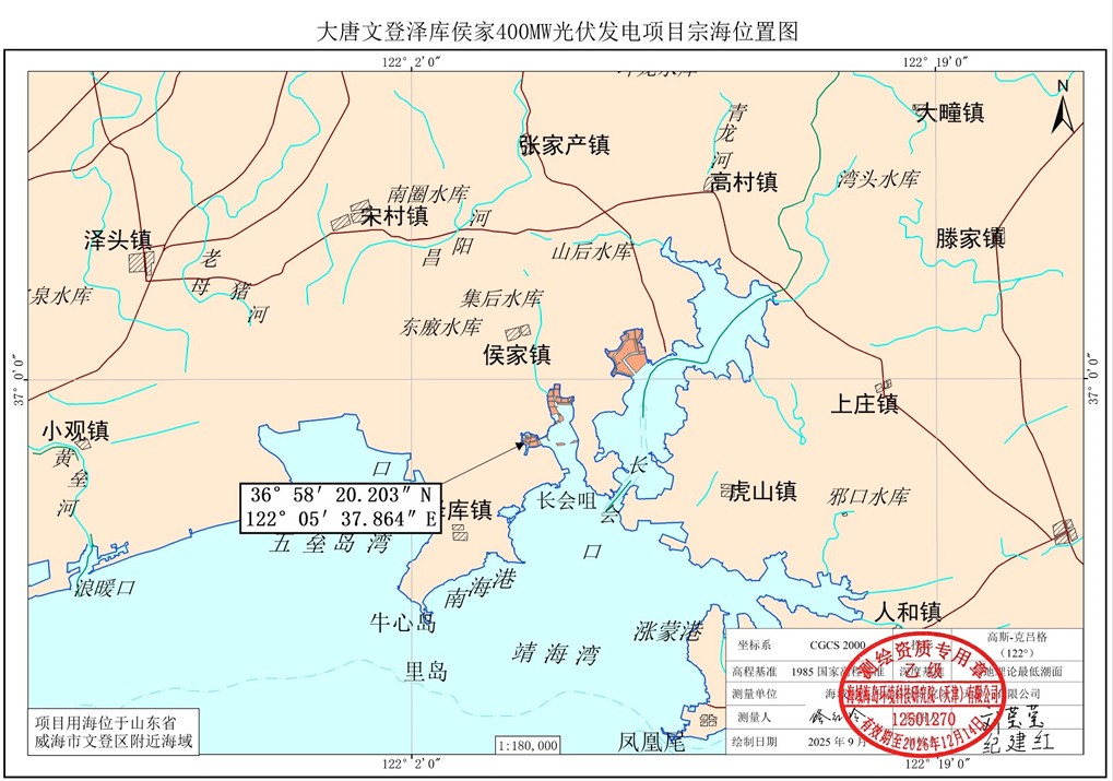360截图20250923091257799.jpg