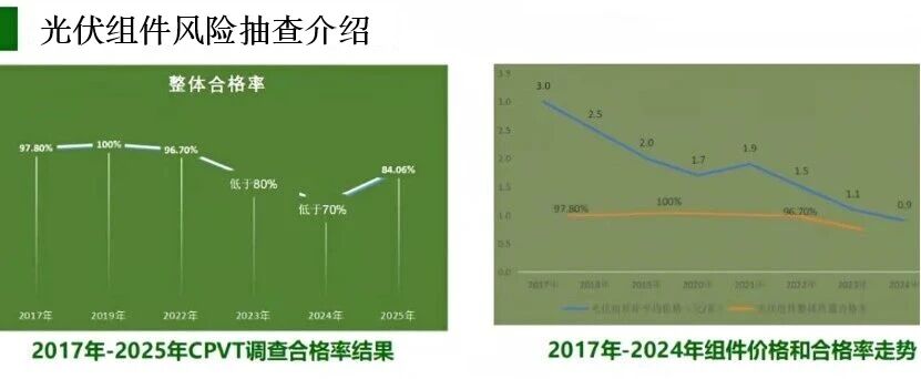 微信图片_2025-09-28_145714_881.jpg