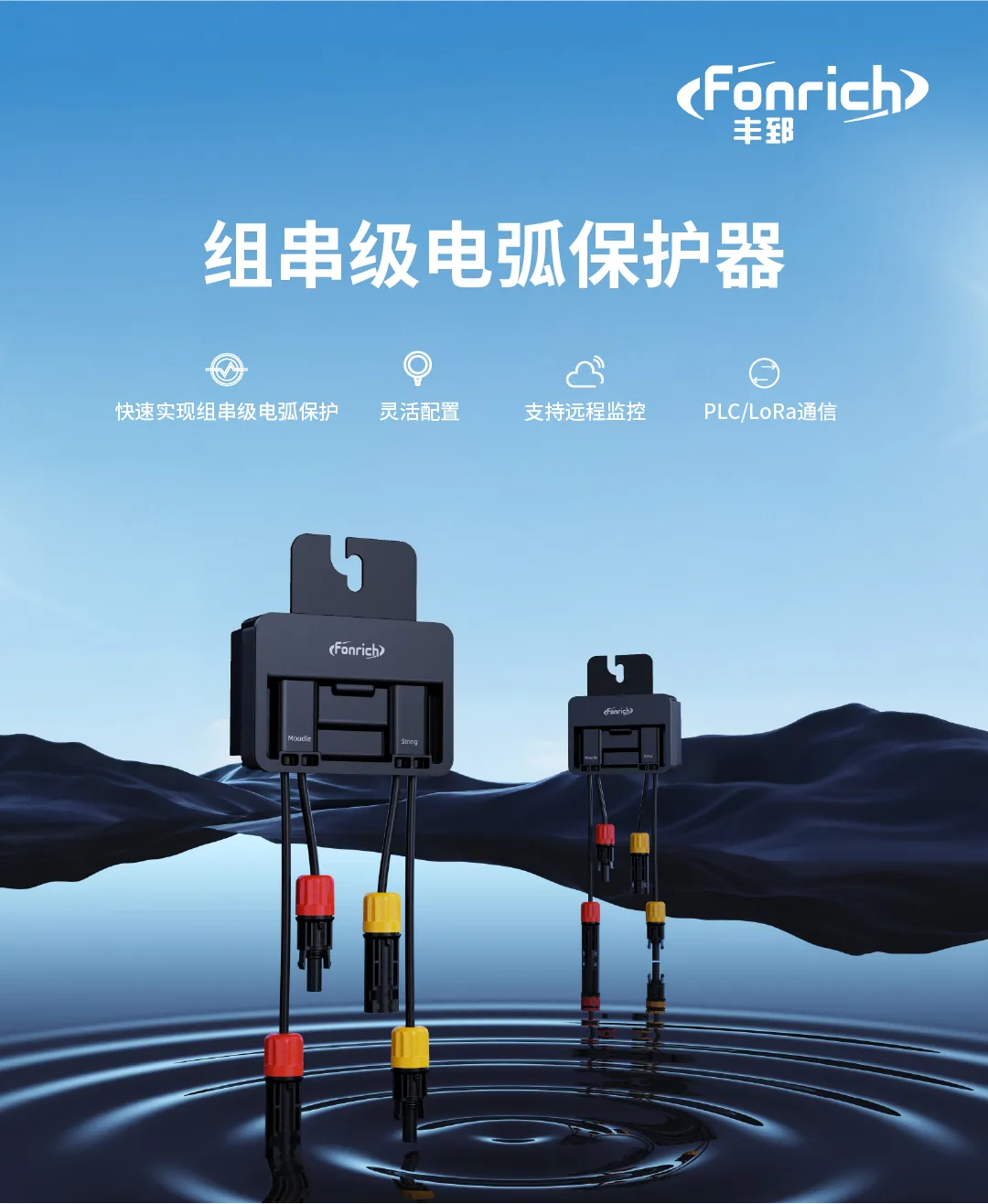 图片1(1).png