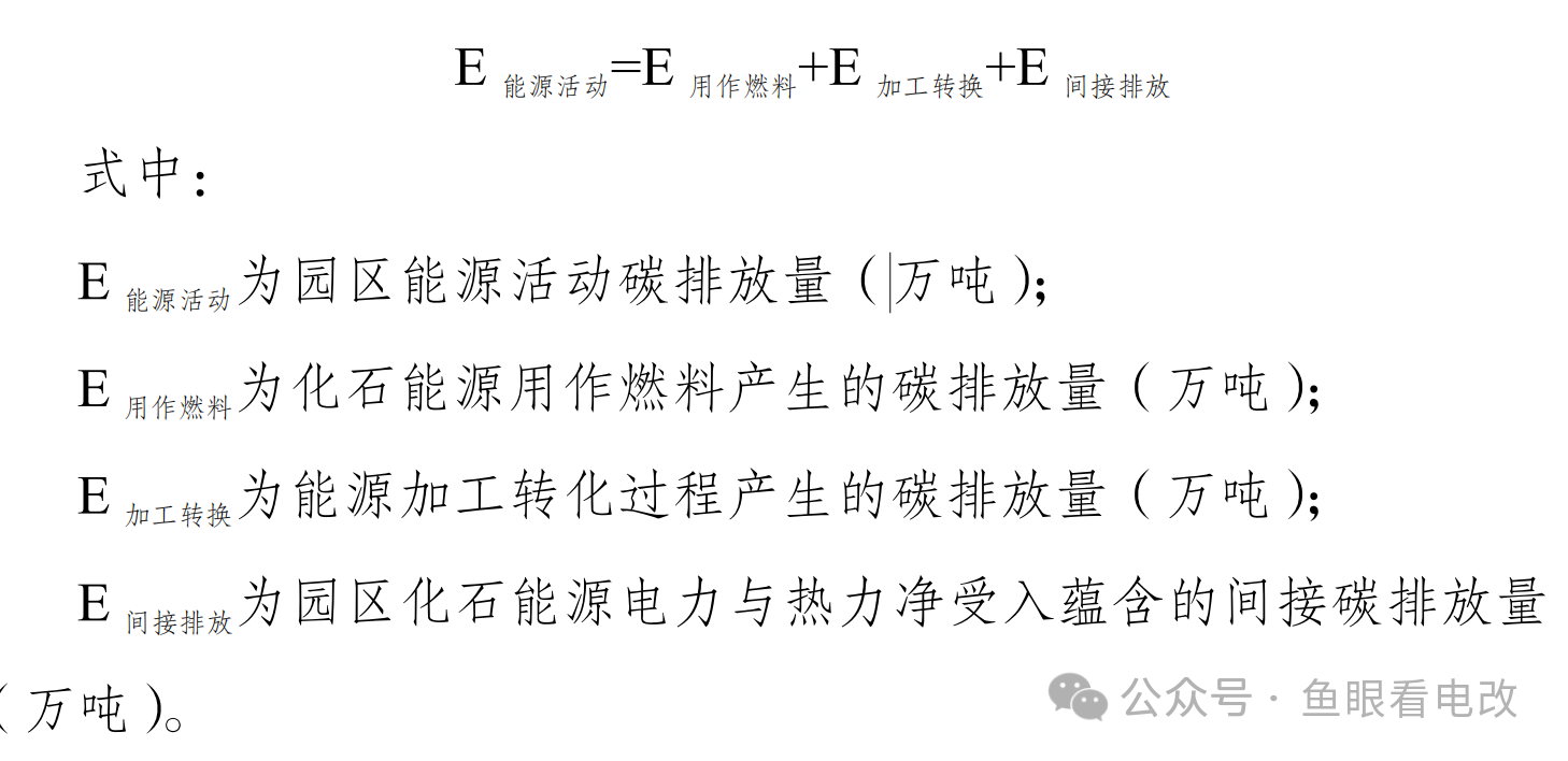 微信图片_20251029102421.png