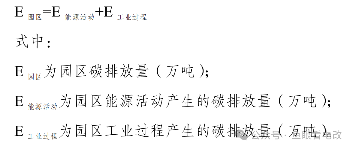 微信图片_20251029102418.png