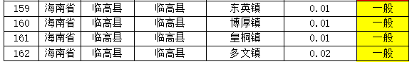 7.png