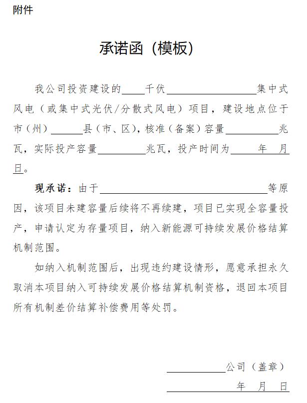 湖南.jpg