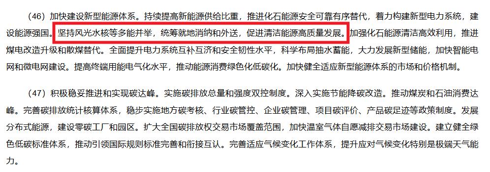 360截图20251029103701356.jpg