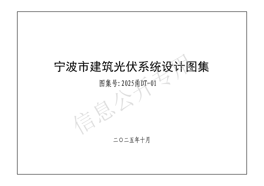 5b2ae95170a54f85bc8689d99b000fef_02.png