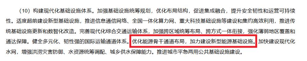 360截图20251029103631857.jpg
