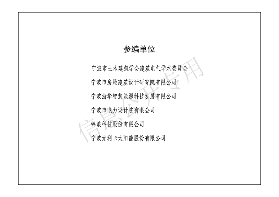 5b2ae95170a54f85bc8689d99b000fef_05.png