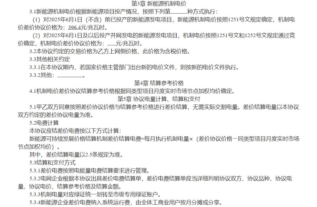 重庆5.jpg