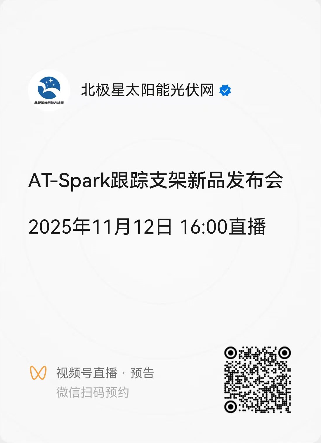 32144ee85b7b6346051468abbaf8669a.jpg