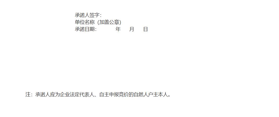 chog你去哪个2.jpg