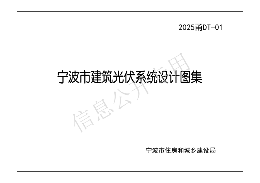 5b2ae95170a54f85bc8689d99b000fef_01.png