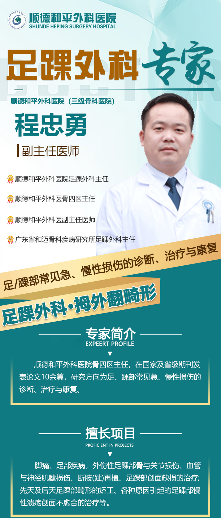 QQ图片20251024111537.png