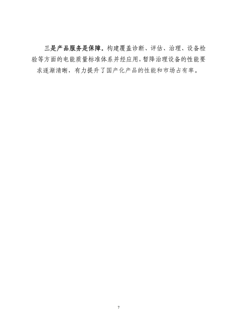 20260115_10.jpg