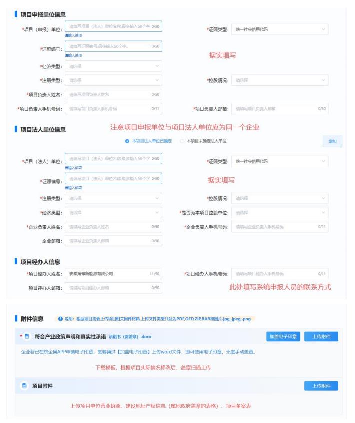 360截图20260105084351489.jpg