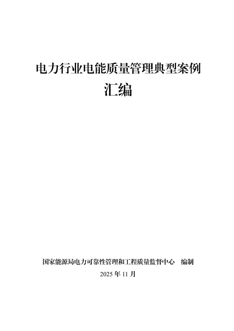 20260115_01.jpg