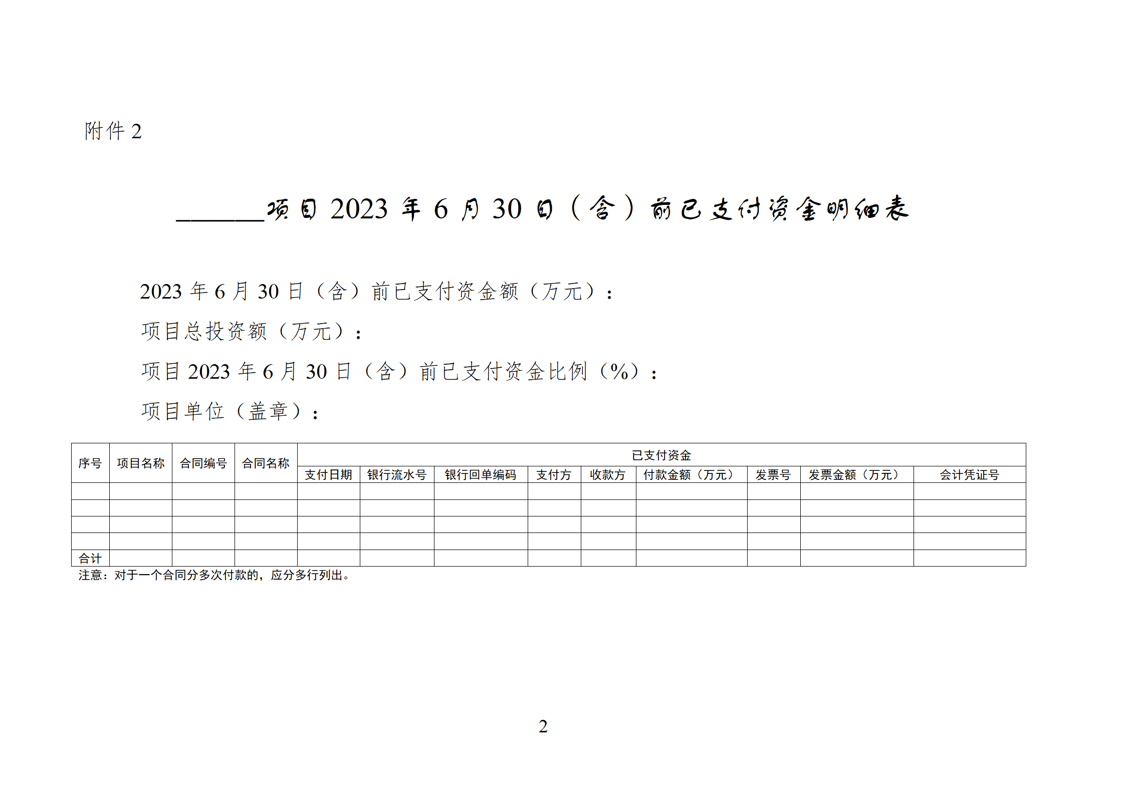 4841474_02.png