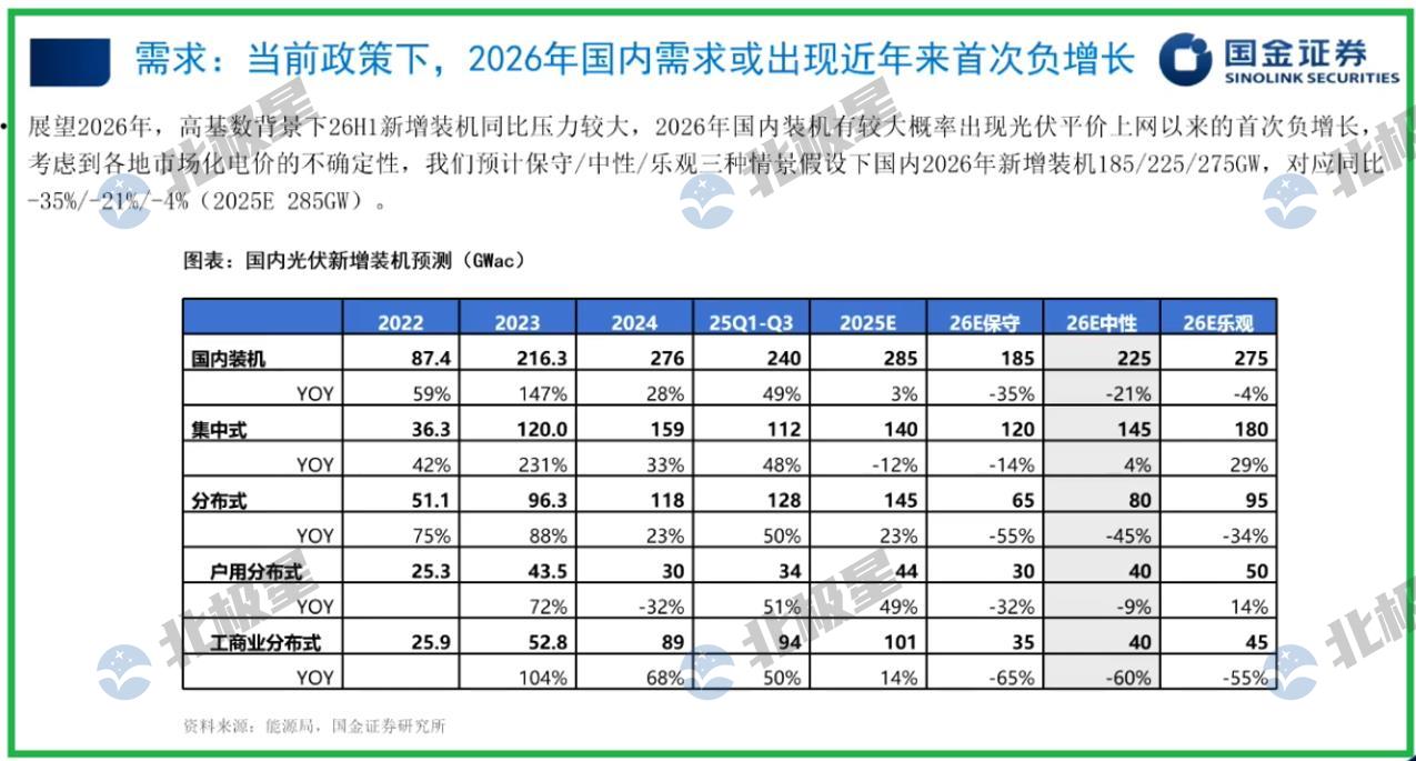 360截图20251226111955036.jpg