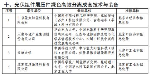 360截图20260119112018714.jpg