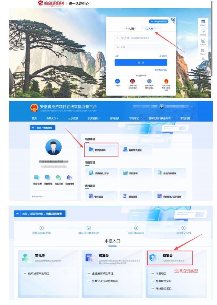 360截图20260105084335872.jpg