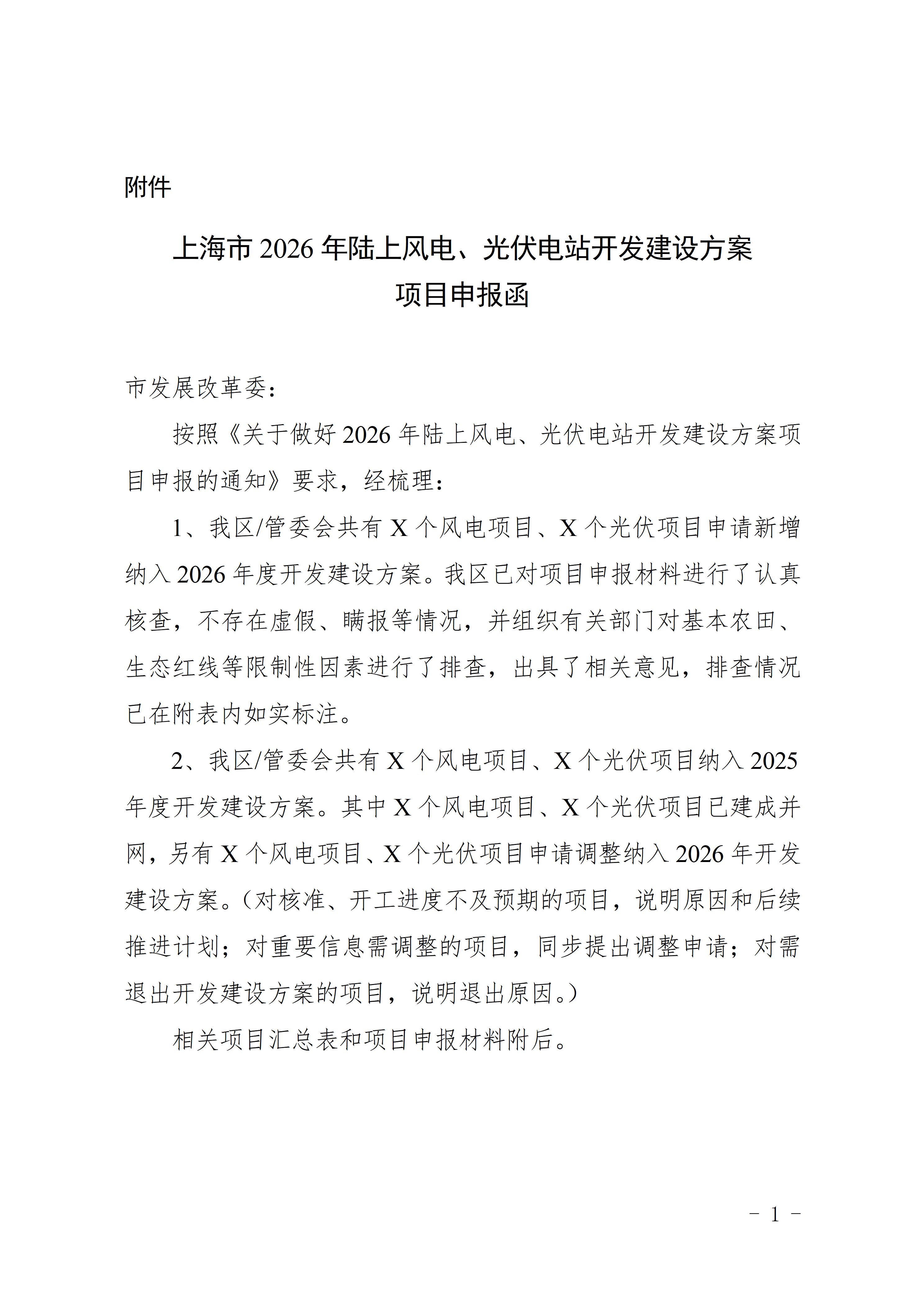 d9fabef8879690d5c53ff6a41758cd1b_01.jpg