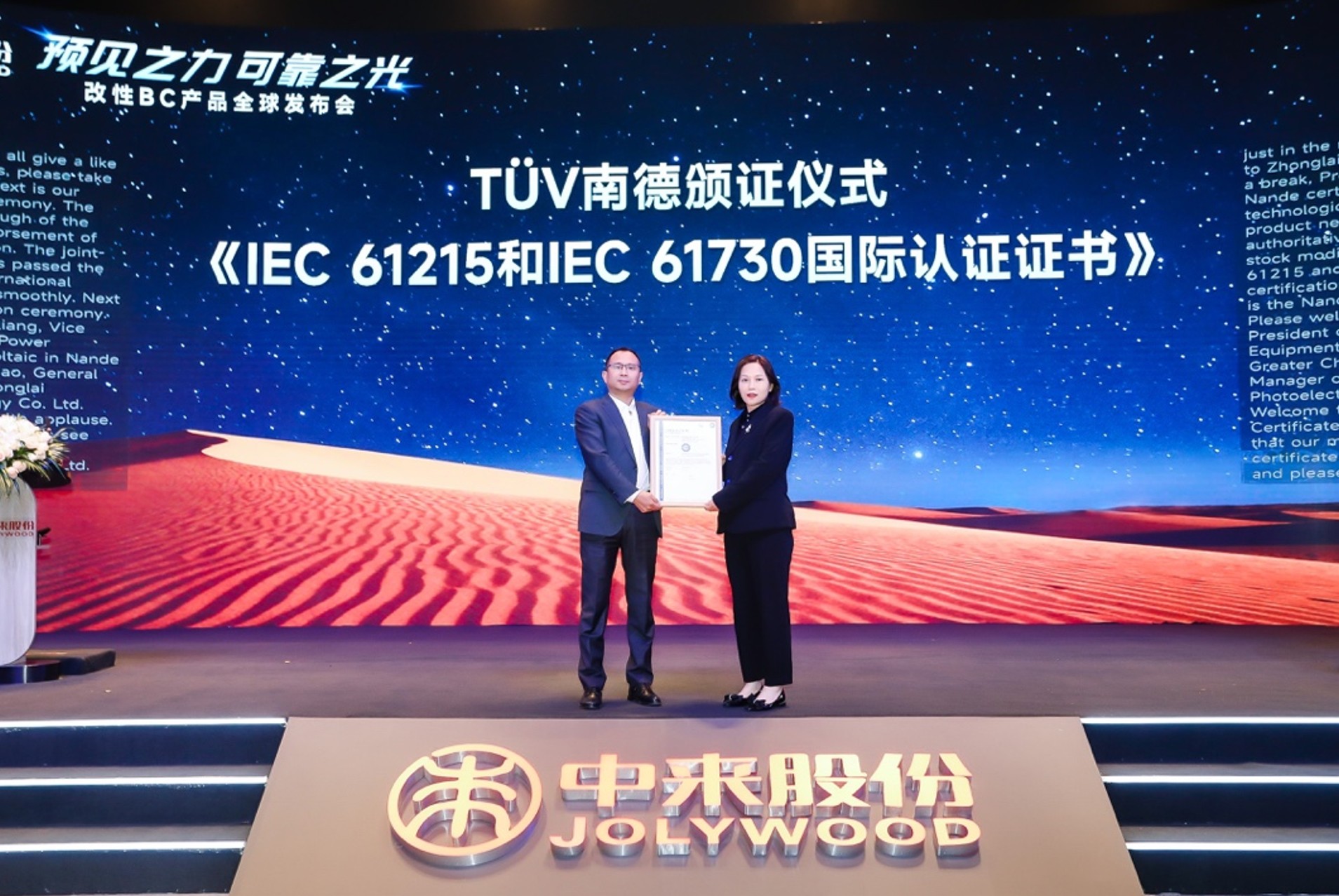 360截图20260311223122131.jpg