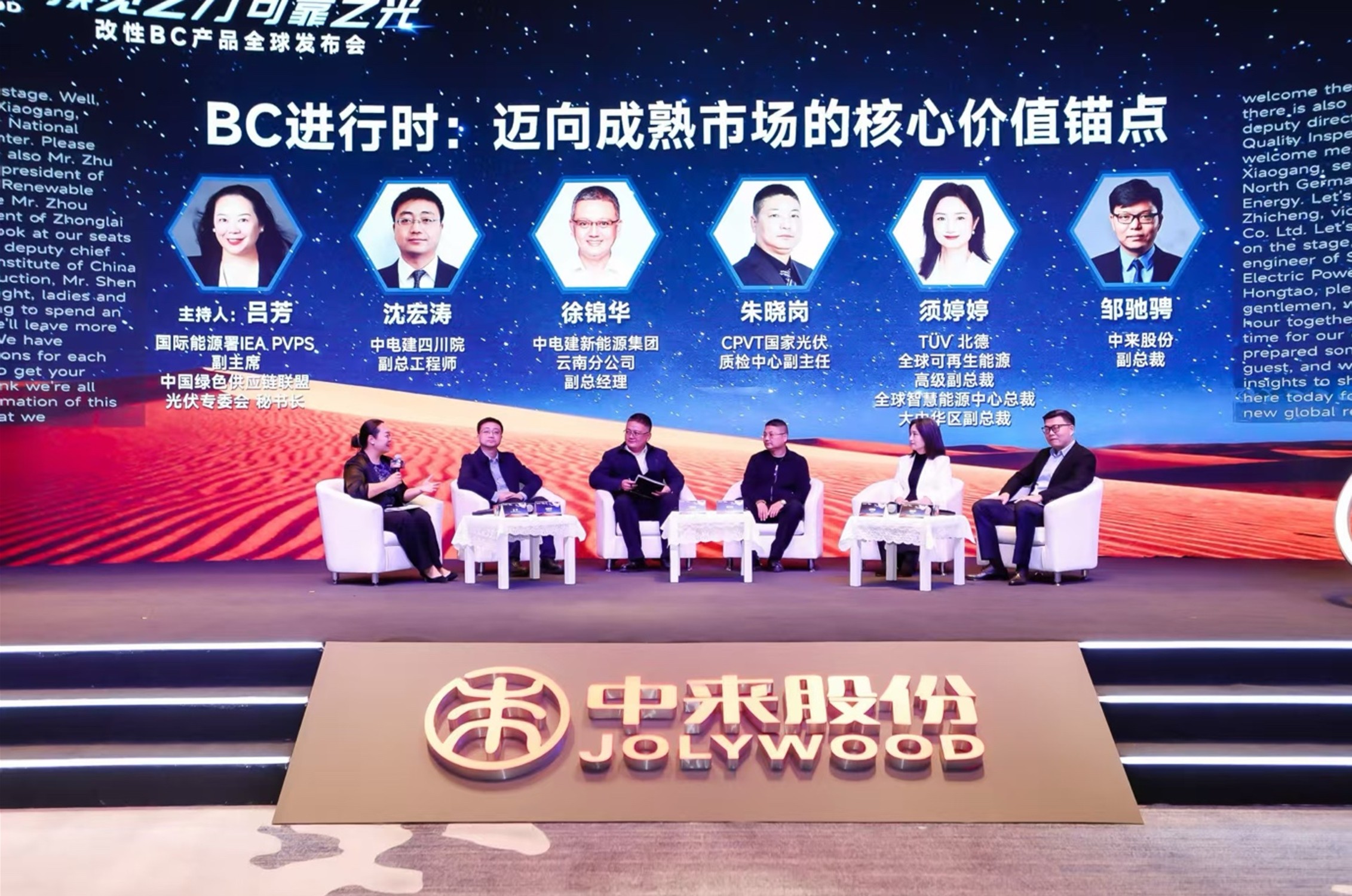 360截图20260311223133198.jpg