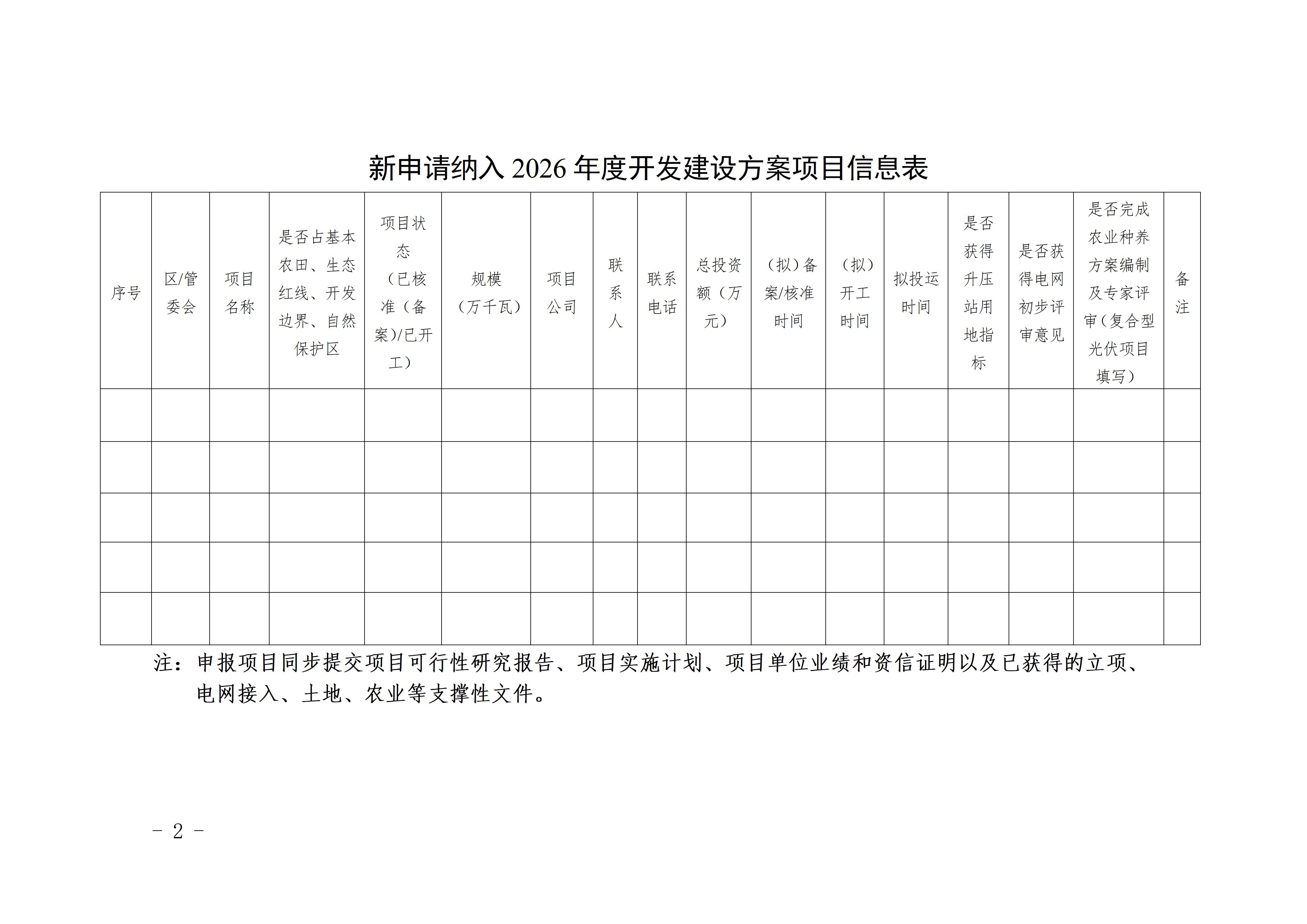 d9fabef8879690d5c53ff6a41758cd1b_02.jpg