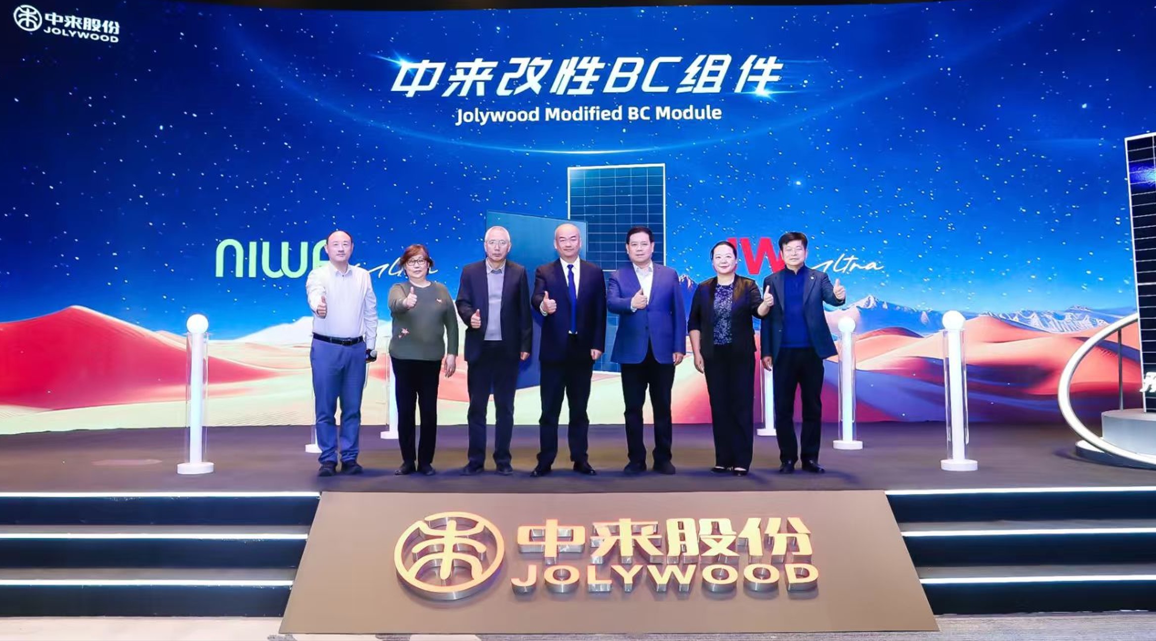 360截图20260311223031032.jpg