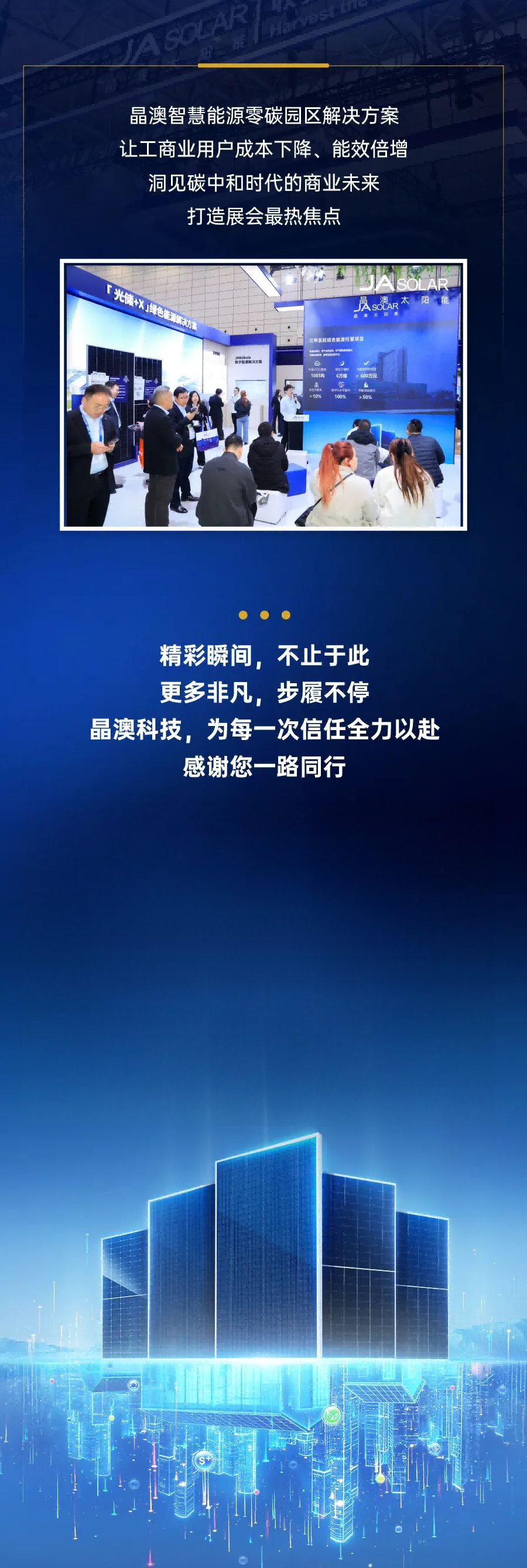 企业微信截图_17732102761725.png