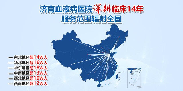 服务全国图.jpg