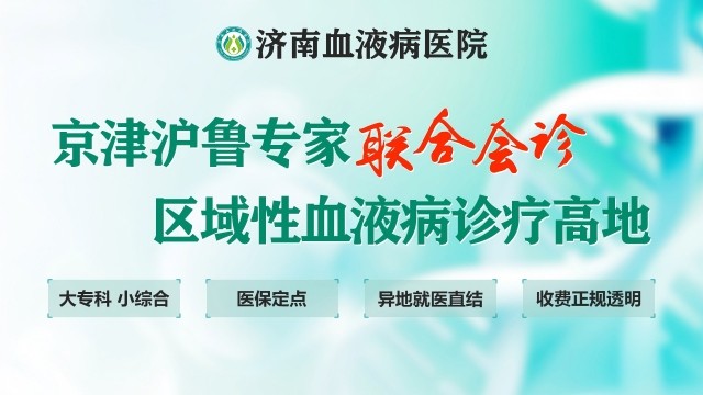 专家图片(1).jpg